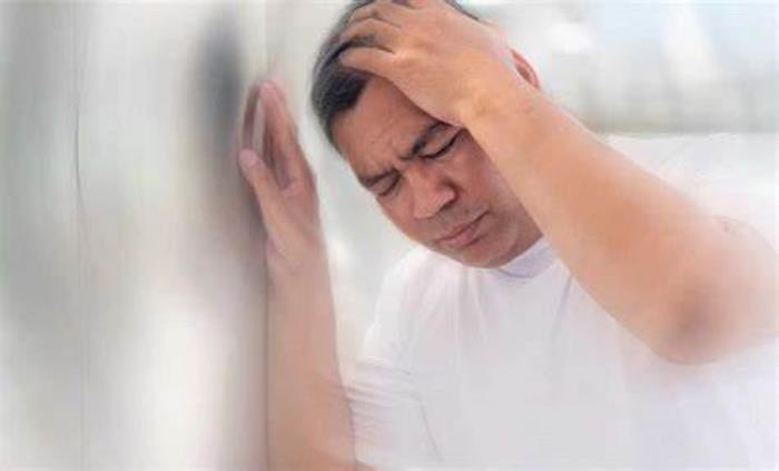 The Impact of Dizziness and Lightheadedness on Daily Life