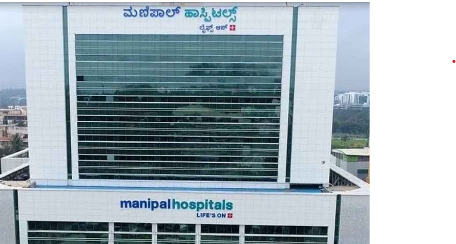Manipal Hospital Bengaluru